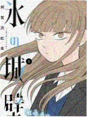 声线对决 剧照